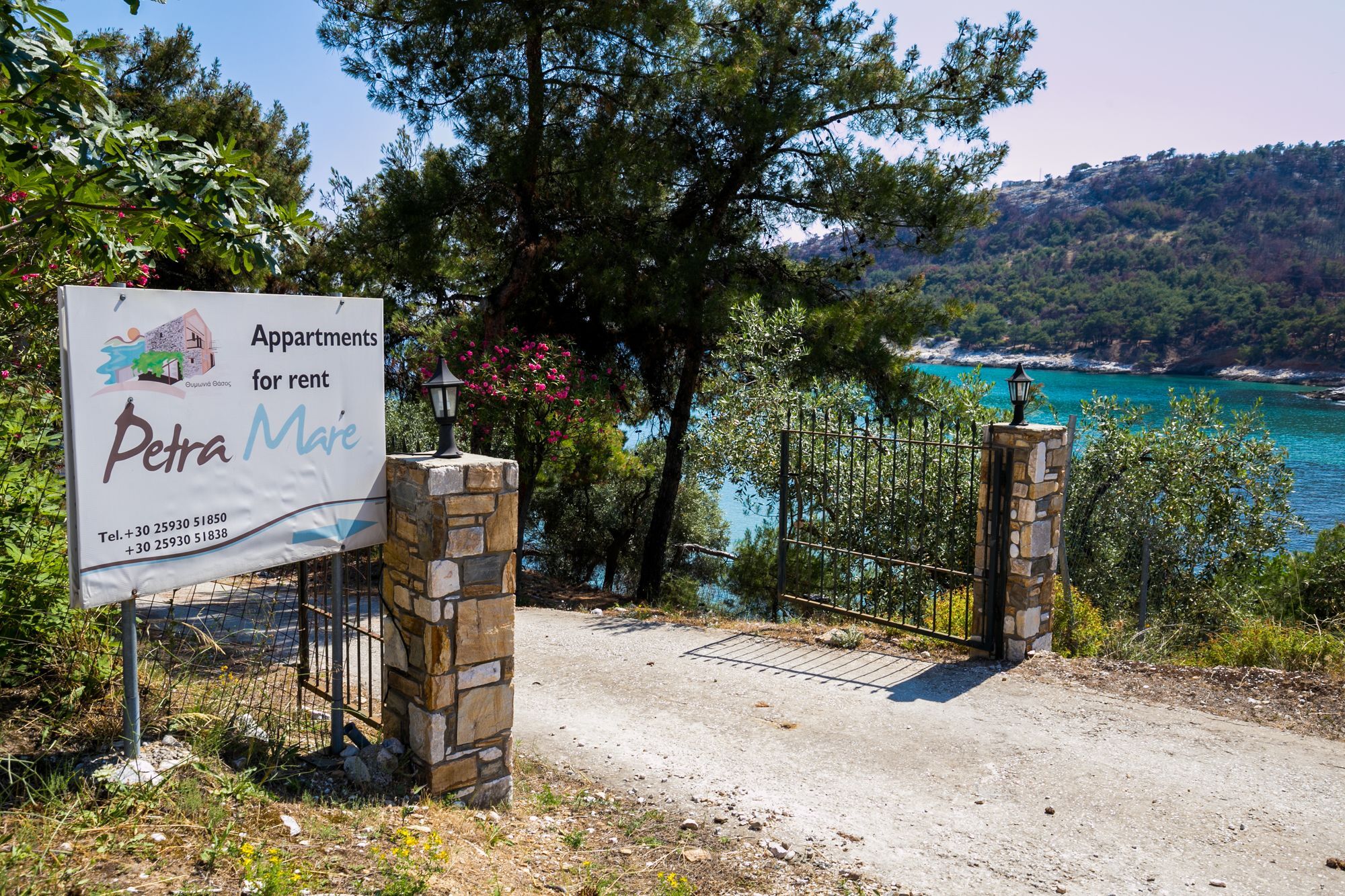 Petra Mare Apartment Thimonia Bagian luar foto
